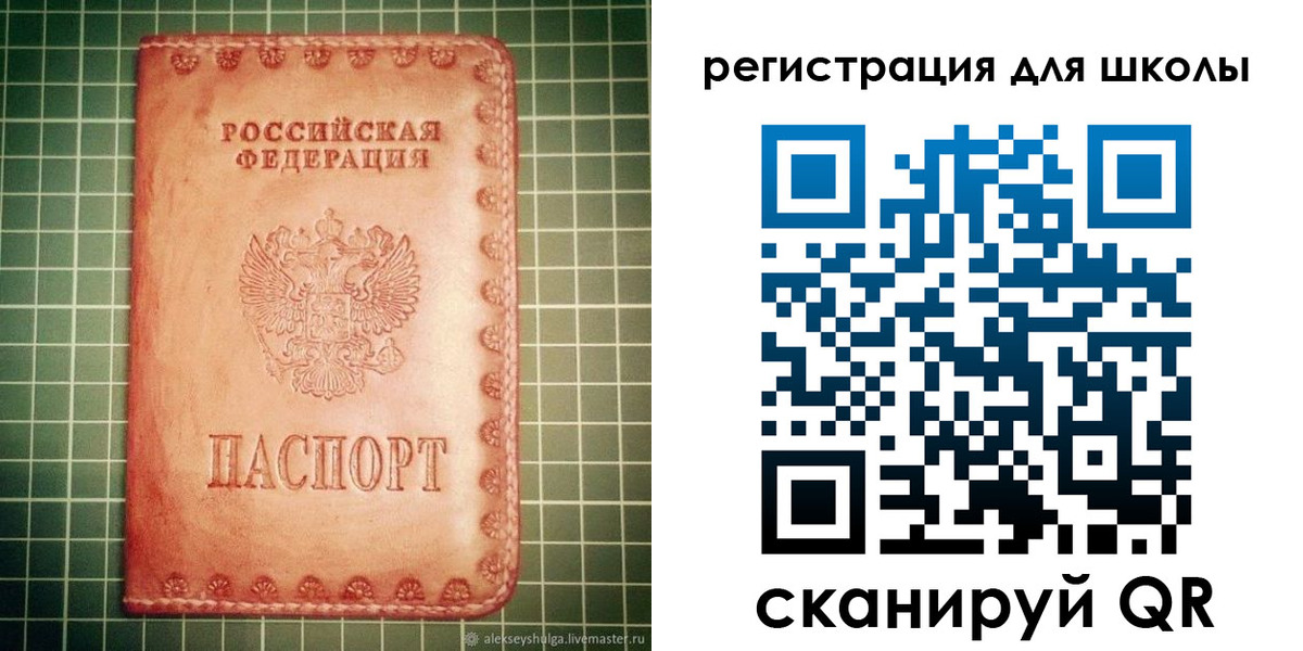 пропишу в квартире в Можге